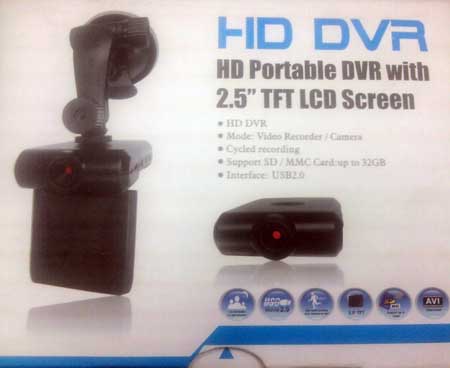 Автомобильные видеорегистраторы HD DVR HD DVR Автомобильные видеорегистраторы HD DVR HD DVR